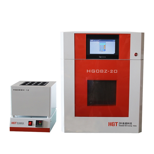 HG08Z-20石墨消解儀