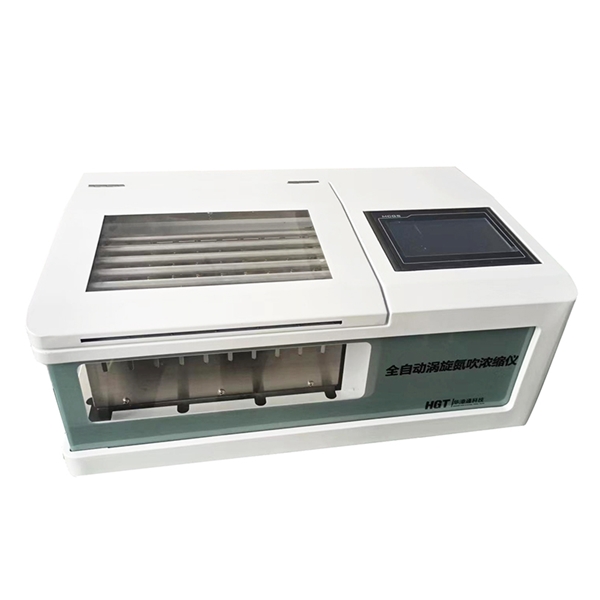 智能升降氮吹儀